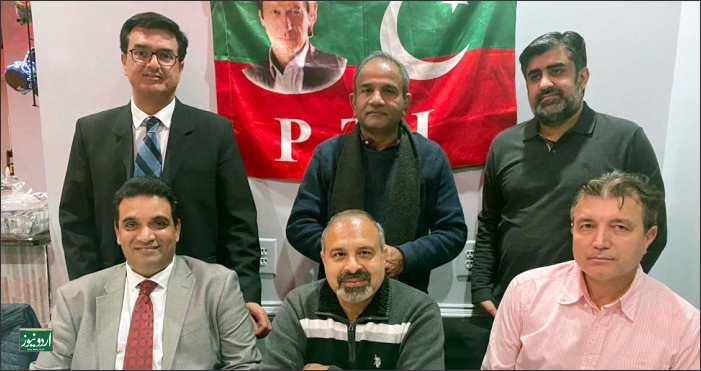 Qaisar Bhutta PTI NY