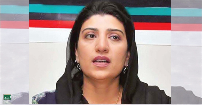 Farzana Raja, PPP
