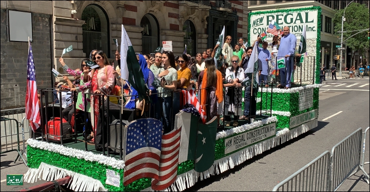 Pakistan Day Parade New York