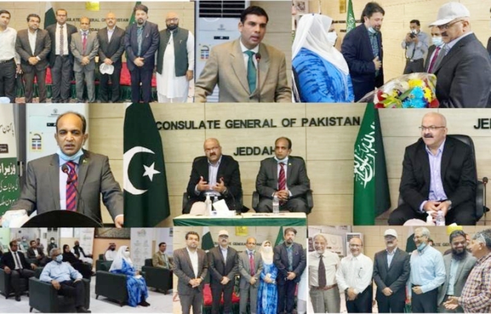 Ambassadfor Bilal Akbar meets Pakistani media