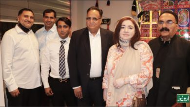 Arshad Atta Khan, Khalid Awan, PPP USA