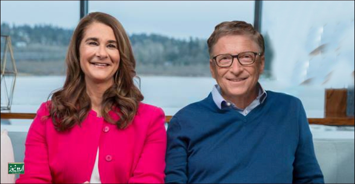 Bill Gates, Melinda Gates