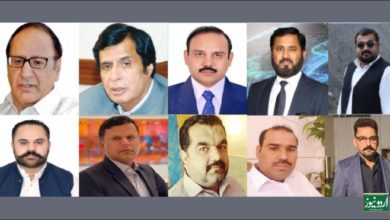 PMLQ Saudi Arabia