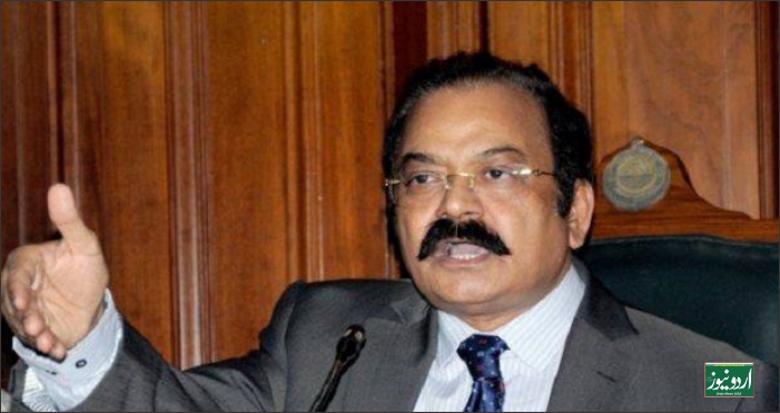 Rana Sana Ullah Khan, PMLN