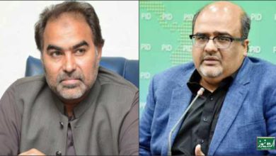 Shahzad Akbar, Nazir Chohan