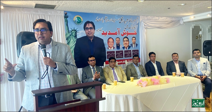 Dr Shahbaz Gill, Pakistan Overseas Forum