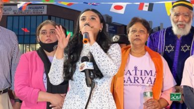 Fatima Baryab for New York city council
