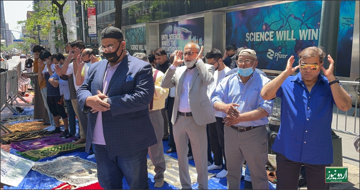 Jumma Prayer during Rally for Palestinians