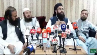 Maulana Tahir Ashrafi