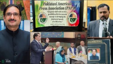 PAPA condolence meeting for Nadeem Hotiana late
