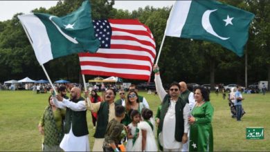 Pakistan Day Celebration in New York