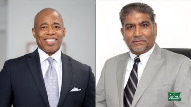 Rana Ashfaq, Eric Adams