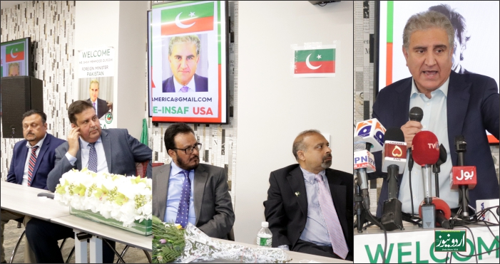 Shah Mahmood Qureshi, Amjad Nawaz, PTI USA