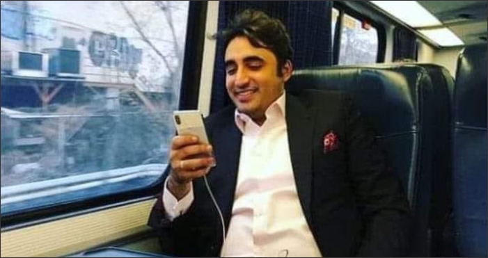 Bilawal Bhutto Zardari