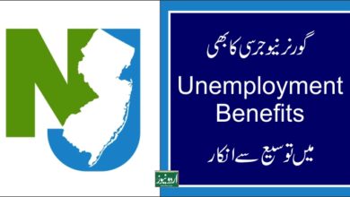 Unemployment Benefits