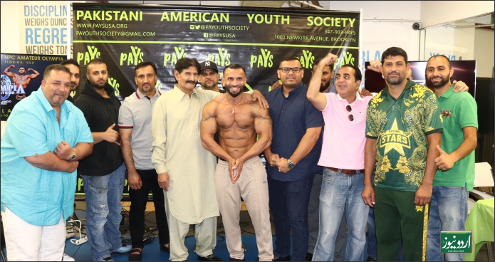 Fazal Abbas, Bodybuilder