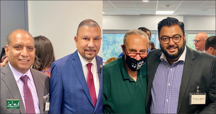 Raja Hassan, Saeed Hassan, Senaor Schumer