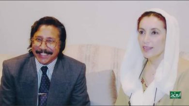 Ijaz Farrukh, Benazir Bhutto