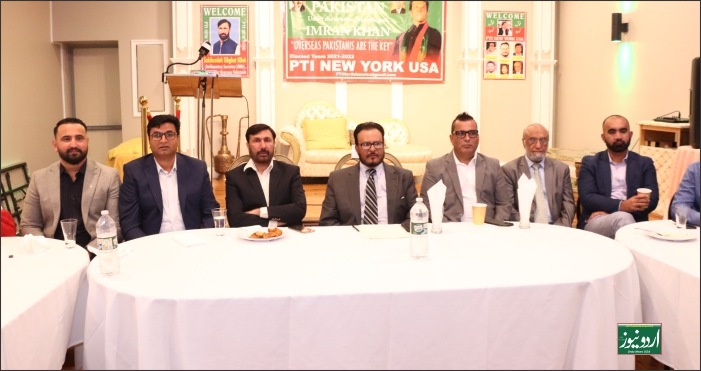 Sahibzada Sibghat Ullah, PTI New York