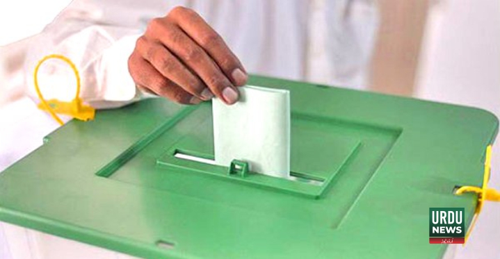 Overseas Pakistanis Voting Right