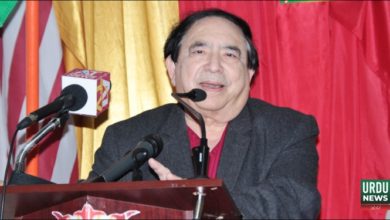 Dr Rafiq Jan (late) New York(Photo: Urdu News)