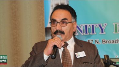 Salman Zafar