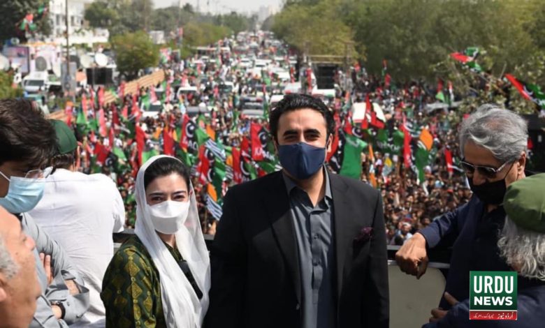 Bilawal Bhutto , Long March