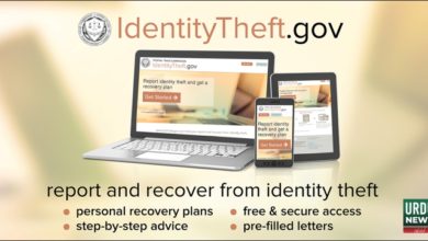 ID Theft prevention