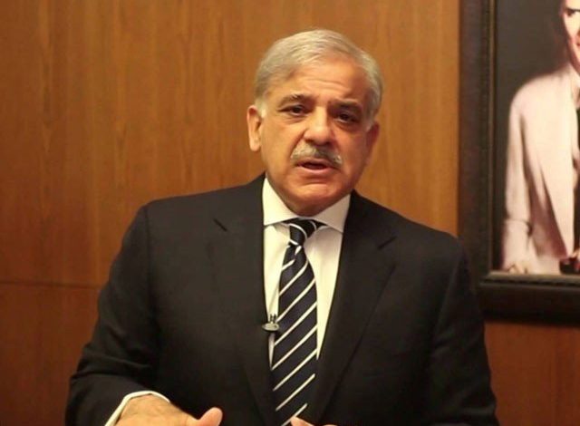 Shehbaz Sharif