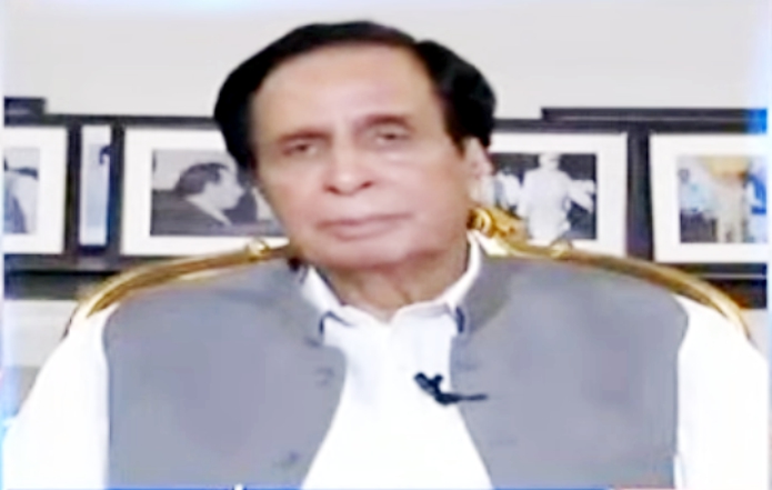 Chaudhry Pervaiz Elahi