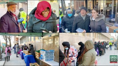 ICNA Relief, Winter GiveAway