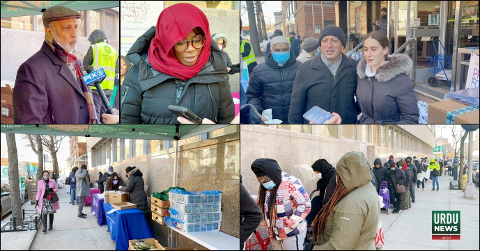 ICNA Relief, Winter GiveAway