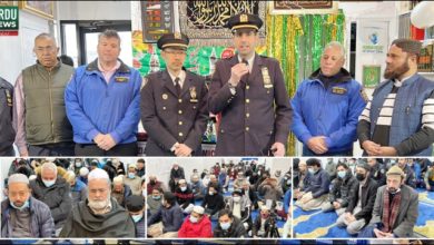 NYPD Community Affairs, Zia al Karam Islamic Center