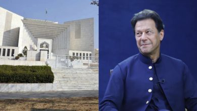Imran Khan, Supreme Court of Pakistan