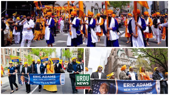 Sikh Day Parade New York