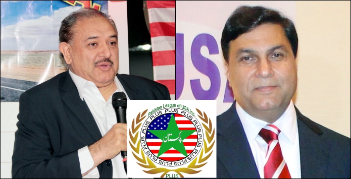 Dr Jamshaid Khan, Shahid Gondal, Pakistan League of USA