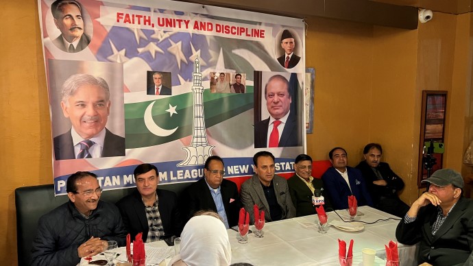 PML(N) and PPP USA Victory Party in New York