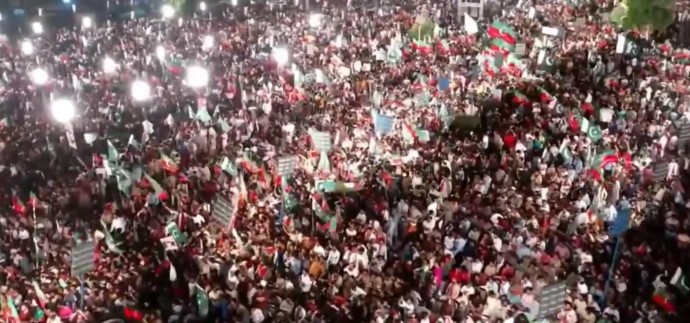 PTI Lahore Jalsa