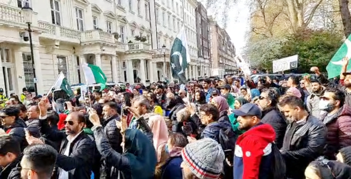 PTI demonstration