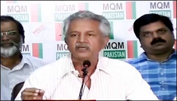 Waseem Akhtar, MQM