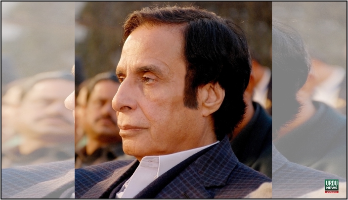 Chaudhry Parvez Elahi
