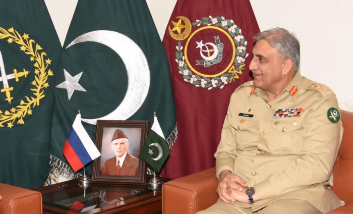 General Qmar Javed Bajwa