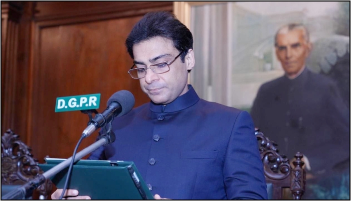 Hamza Shahbaz Sharif Oath