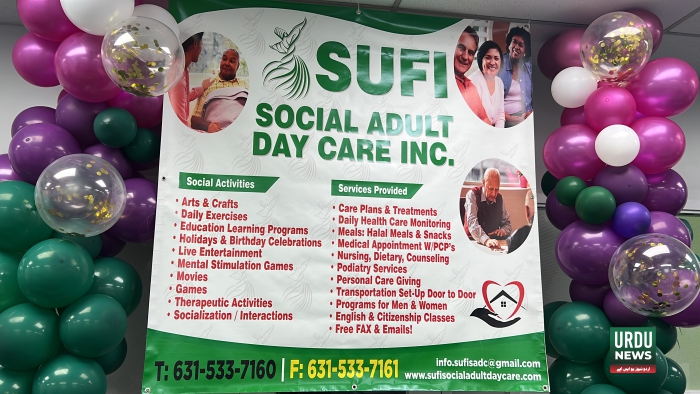 fooid pantry, Sufi Social Adult Day Care Center Long Island