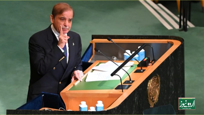 Mian Shehbaz Sharif