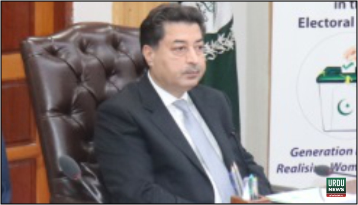 Chief Election Commissioner of Pakistan Sikandar Sultan Raja