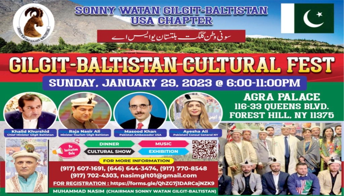 Nasim Gilgiti - Gilgit Baltistan Festival New York 2023.jpg