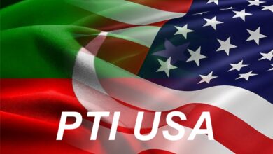 PTI USA