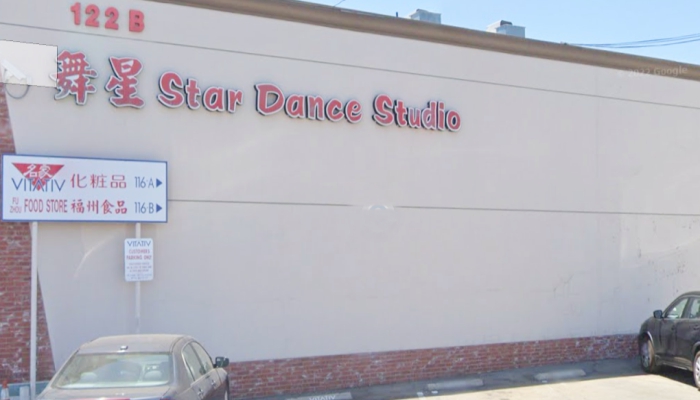 Star Dance Club, Monterey Park, California