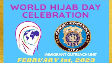World Hijab Day Celebrations New York 2023